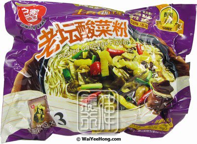 Instant Vermicelli (Pickled Cabbage) (白家老壇酸菜粉絲) - Click Image to Close