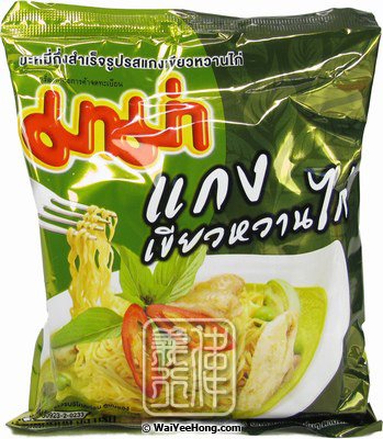 Instant Noodles (Green Curry) (媽媽青咖哩麵) - Click Image to Close