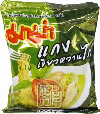 Mama Green Curry Flavor Instant Noodles - Shop Pasta at H-E-B