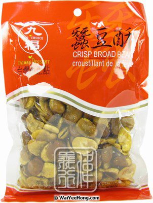 Crisp Broad Beans (九福蠶豆酥) - Click Image to Close