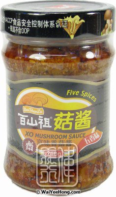 XO Mushroom Sauce (Five Spices) (百山祖京味香菇醬) - Click Image to Close