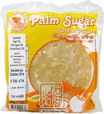 Palm Sugar (棕櫚糖) - 點按圖像可關閉視窗