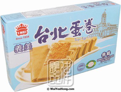 Taipei Egg Crisps (Dried Fish Floss Salmon) (義美魚鬆蛋卷) - Click Image to Close