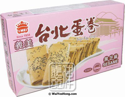 Taipei Egg Crisps (Sesame) (義美黑芝麻蛋卷) - Click Image to Close