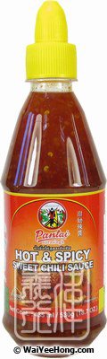 Hot & Spicy Sweet Chilli Sauce (甜辣醬) - Click Image to Close