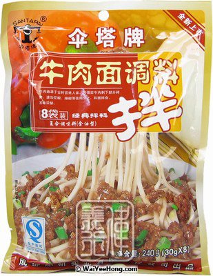 Sauce For Noodles (Beef Flavour) (傘塔牛肉麵調味料) - Click Image to Close