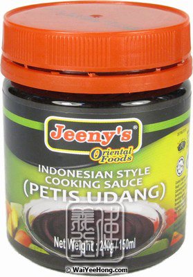 Indonesian Style Shrimp Cooking Sauce (Petis Udang) (印尼蝦味醬) - Click Image to Close