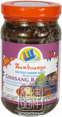 Ginisang Bagoong Sauteed Shrimp Paste (Spicy) (辣蝦醬) - Click Image to Close