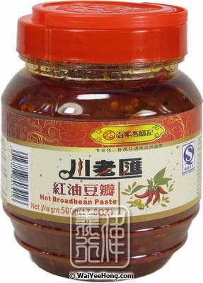 Hot Broadbean Paste (Hong You Dou Ban Sauce) (川老匯紅油豆瓣醬) - Click Image to Close