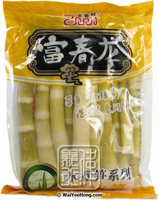 Boiled Wild Bamboo Shoots (富春花水煮野生筍) - Click Image to Close