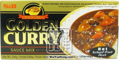 Golden Curry (Hot) (日本咖喱 (辣)) - Click Image to Close