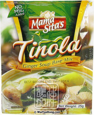 Tinola Ginger Soup Base Mix (菲律賓薑汁雞湯料) - Click Image to Close