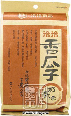 Sunflower Seeds (Cream Flavour) (洽洽奶香瓜子) - Click Image to Close