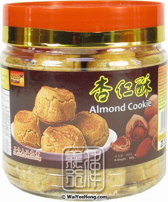 Almond Cookies (金牌杏仁酥) - Click Image to Close