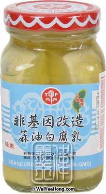 Beancurd Preserve (麻油白腐乳) - Click Image to Close