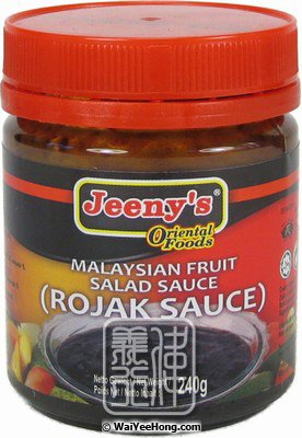 Malaysian Fruit Salad Sauce (Rojak) (泰國水果醬) - Click Image to Close