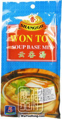 Wonton Soup Base Mix (雲吞湯) - Click Image to Close