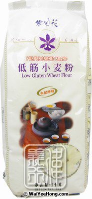 Low Gluten Wheat Flour (饅頭專用麵粉) - Click Image to Close