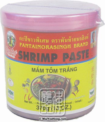 Shrimp Paste (Belacan) (蝦醬) - Click Image to Close