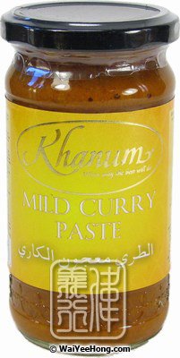 Mild Curry Paste (咖喱醬) - Click Image to Close