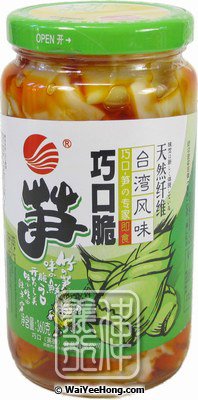 Preserved Bamboo Shoots (辣油竹筍) - Click Image to Close