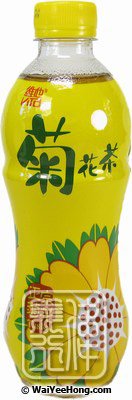 Chrysanthemum Tea Drink (維他菊花茶) - Click Image to Close