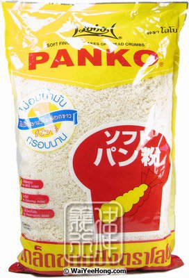 Panko Japanese Style Breadcrumbs (麵包糠) - Click Image to Close