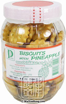 Biscuits With Pineapple (菠蘿餅乾) - Click Image to Close
