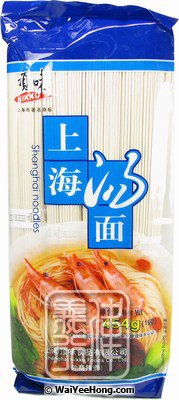 Shanghai Noodles (頂味上海麵) - Click Image to Close