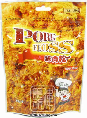 Pork Floss (Jerky) (豬肉鬆) - Click Image to Close