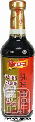 Oyster Sauce (淘大蠔油) - Click Image to Close