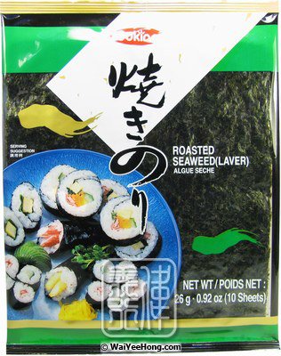 Roasted Seaweed (Laver) (Sushi Yaki Nori) (壽司紫菜) - Click Image to Close
