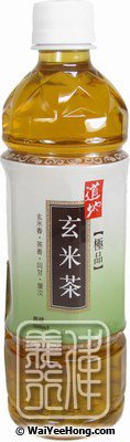 Supreme Genmaicha (Japanese Brown Rice Tea Drink) (道地玄米茶) - Click Image to Close