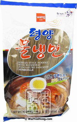 Korean Style Buckwheat Noodles (Pyungyan Mul Naengmyon) (韓式蕎麥冷麵) - Click Image to Close