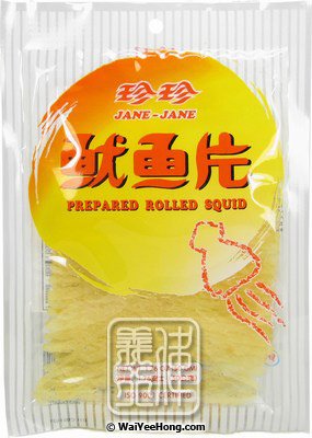 Prepared Rolled Squid (珍珍魷魚片) - Click Image to Close