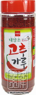 Gochugaru Korean Red Pepper Powder (Coarse) (韓國紅椒粉 (粗)) - Click Image to Close