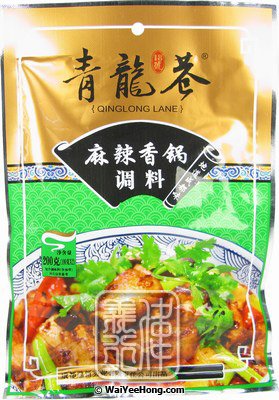 Condiment For Spicy Hot Pot (青龍港麻辣香鍋調料) - Click Image to Close
