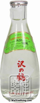 Japanese Sake (14.5%) (澤之鶴日本清酒) - Click Image to Close