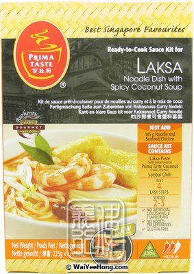 Laksa Kit (叻沙醬套装) - Click Image to Close