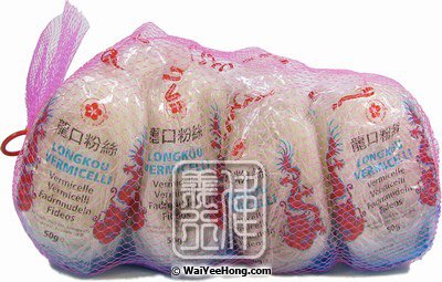 Mung Bean Thread Multipack (Glass Vermicelli Noodles) (金梅龍口粉絲) - Click Image to Close