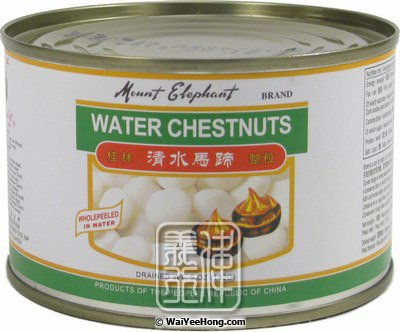 Water Chestnuts (Whole Peeled In Water) (象山牌馬蹄粒) - Click Image to Close