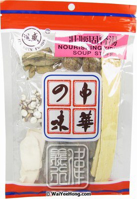 Nourishing Kidney Soup Stuff (進盛壯腰固腎湯) - Click Image to Close