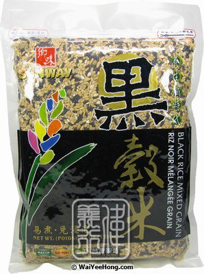 Black Rice Mixed Grain (黑穀米) - Click Image to Close