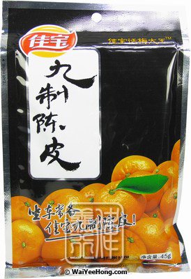 Preserved Mandarin Peel (佳寶九製陳皮) - Click Image to Close