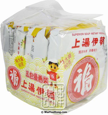Superior Soup Instant Noodles Multipack (福字 上湯伊麵) - Click Image to Close