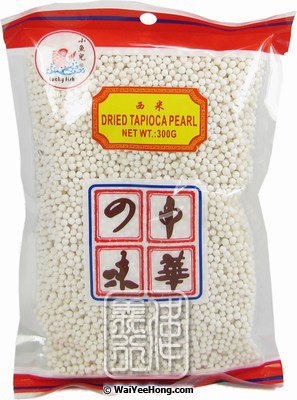 Dried Tapioca Pearls (Sago) (小魚兒西米) - Click Image to Close