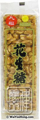 Peanut Cake (Brittle) (九福花生糖) - Click Image to Close