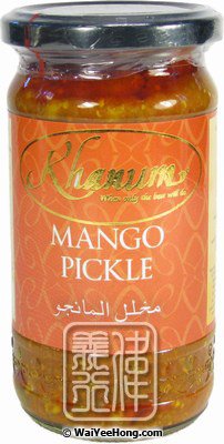 Mango Pickle (印度酸辣芒果) - Click Image to Close