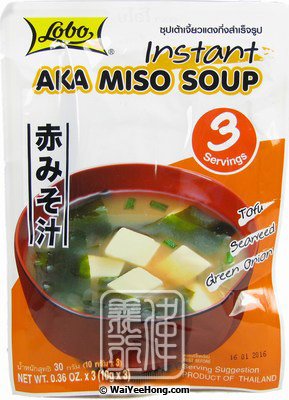 Instant Aka Miso Soup (Red Miso) (赤麵豉湯) - Click Image to Close