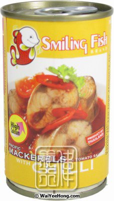 Mackerels In Tomato Sauce With Chilli (辣椒茄汁魚) - Click Image to Close